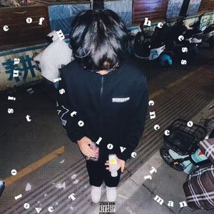 담배를 피우지 마십시오