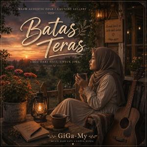 Batas Teras