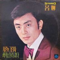 과거는 흘러갔다