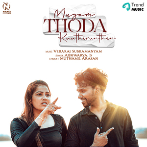 Mugam Thoda Kaathirunthen
