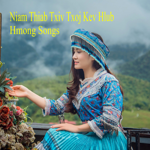 Niam Thiab Txiv Txoj Kev Hlub