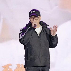 有没有人告诉你—杨济泉