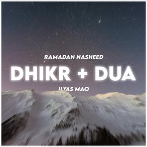 Dhikr & Dua