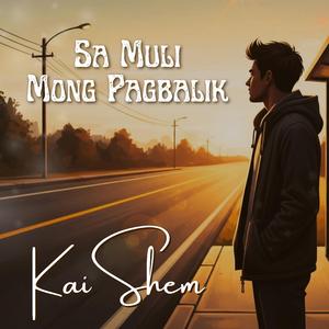 Sa Muli Mong Pagbalik