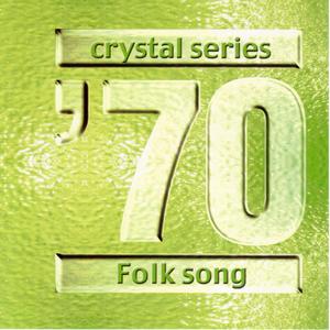 Kanashikute Yarikirenai