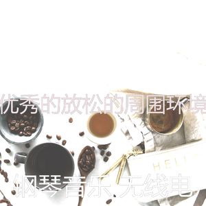 有趣咖啡店情怀