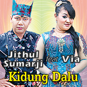 Kidung Dalu