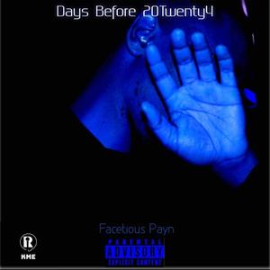 Never Lonely (feat. Python, Aroar & Ginolbli)