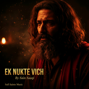 Ek Nukte Vich