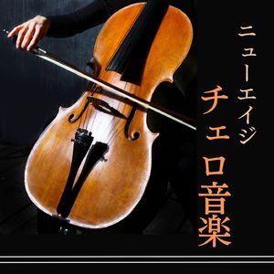 忙しい日の休息