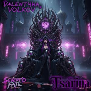 Egyptica (feat. DJ_Sev & The Darkness)