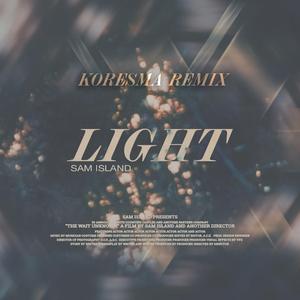Light (feat. Koresma) (Koresma Remix)