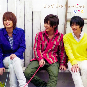 ワンダフル　キューピット