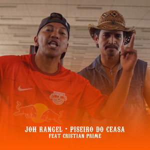 Piseiro do Ceasa