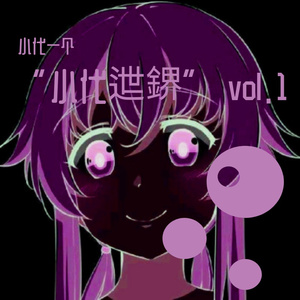 [Free]''Crush''-r&b drill type beat