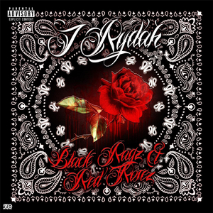 No I Can't Complain (feat. Romero & RIP G Money)