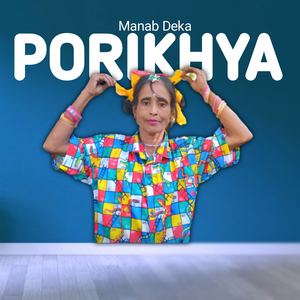 Porikyha