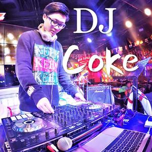 Put it down-Legend Beatslaya （DJ COKE remix）