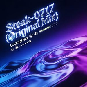 0717(Original Mix)