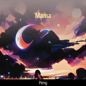Mama
