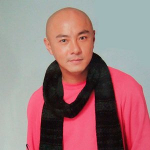 一辈子一场梦 (Live)