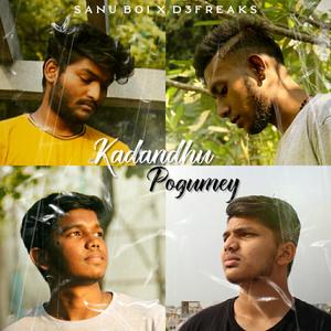 Kadandhu Pogumey