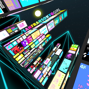 Sanfransokyo girl (Sunglasses Kid Class of '88 Mix)