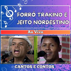MOINHO D´AGUA