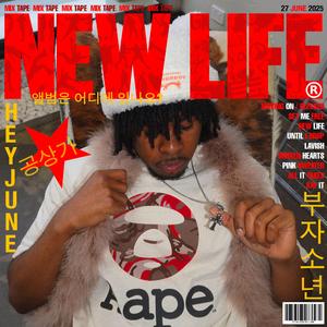 MOVING ON / BLESSED (feat. izomura)