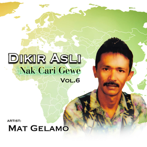 Di Tinggal Ayah