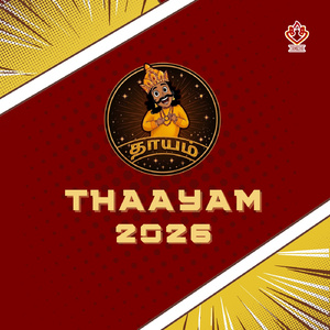 Thaayam 2026