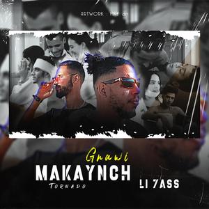 makaynch li 7ass