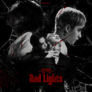Red Light（强迫）-Straykids