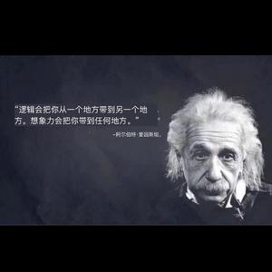 壹月摩羯的跳音师