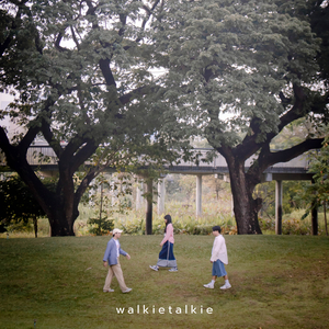 วันดีดี