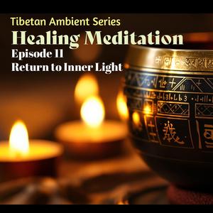 The Bridge of Breath