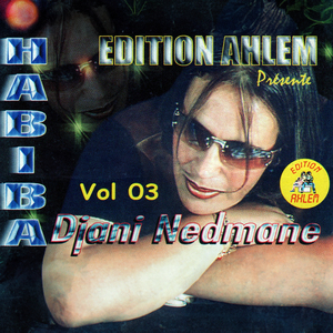 Khalouni Baghia Nahdjar