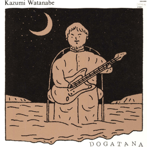 ヌエーヴォ・エスプレッソ