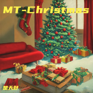 MT-Christmas