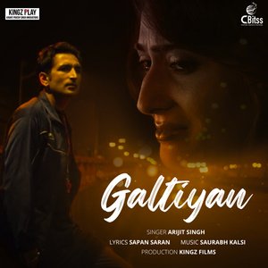 Galtiyan