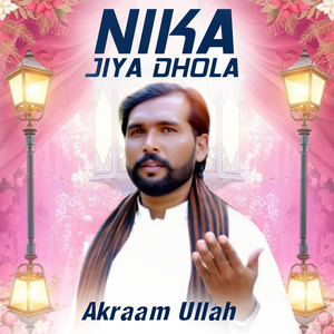 Nika Jia Dhola