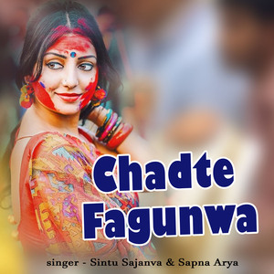 Chadte Fagunwa