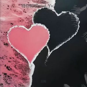 待你如初（prod. Yn1Jasper）