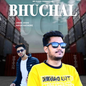 Bhuchal
