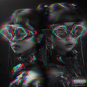 DiD i FiNd hEr (feat. Lily Thomas) (Sped Version)