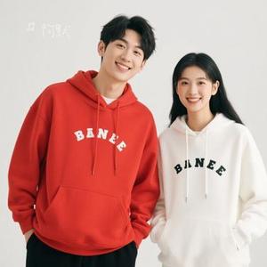 情侣装 (Cover 许嵩)