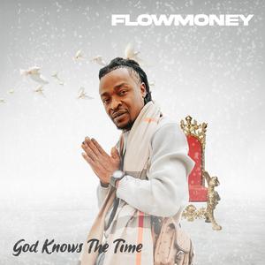 Shake (feat. Uncle Vinny)