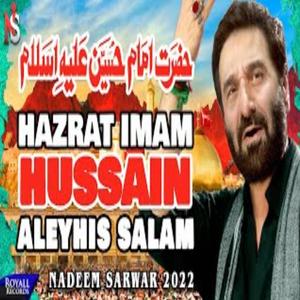Hazrat Imam Hussain