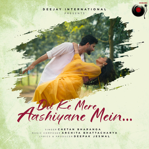 Dil Ke Mere Aashiyane Mein