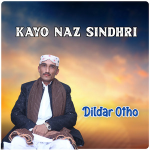 Ka B Na Tunhje Hasti Jehri Sonhni Sindhu Dharti Jehri